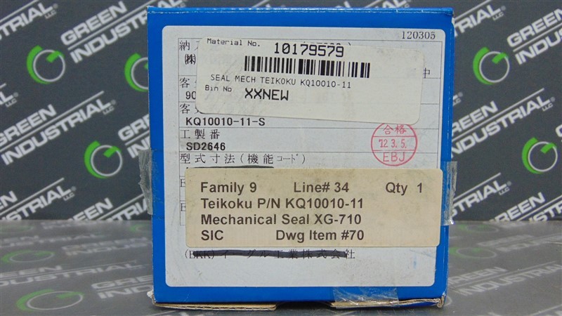 NEW Eagle International KQ10010-11-S Mechanical Seal XG-710
