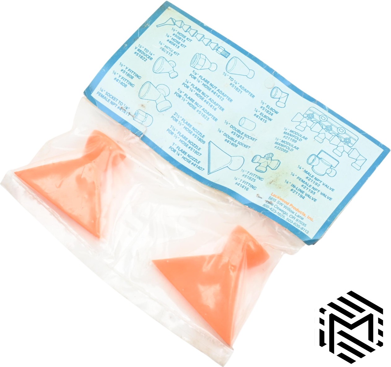 Pack of 2 – Loc-Line 2-1/2″ Flare Nozzles – 1/2″ Tubing – Part #51809