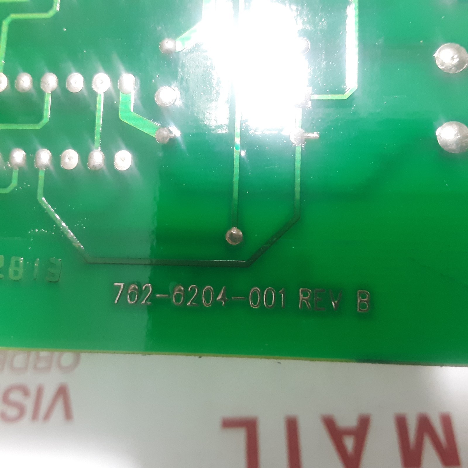 Hoffman Controls 851-6MS 702-0204-001 rev B TxCI 1-0-94v-0 2813