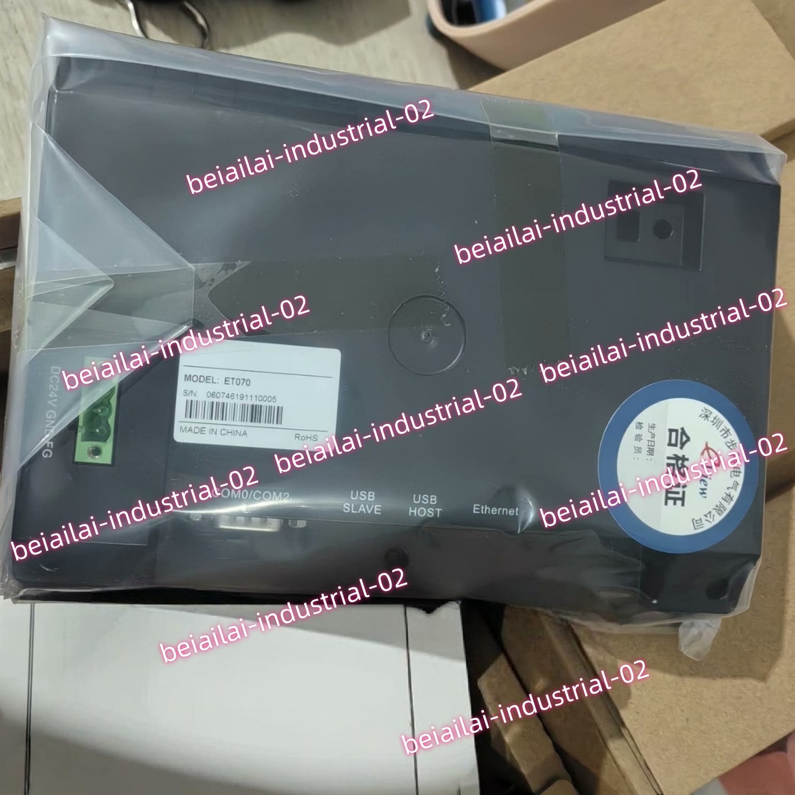 Kinco ET070 HMI Touch Panel#1pcs new in box