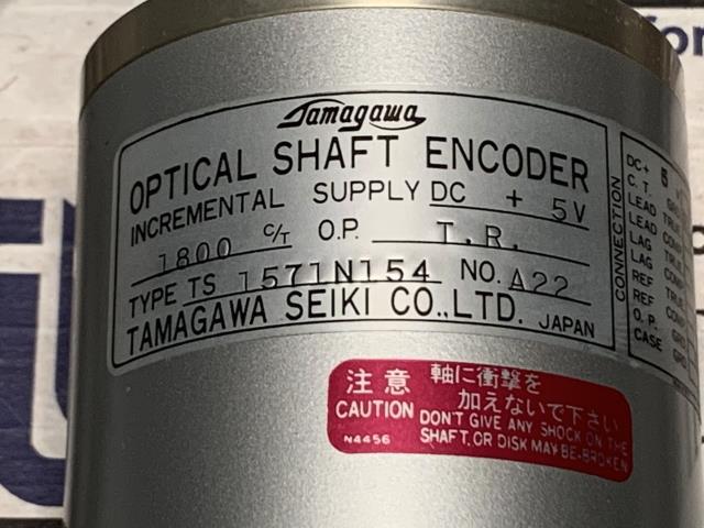 NEW Tamagawa Seiki Optical Shaft Encoder – TS1571N154 – A22 w/Warranty