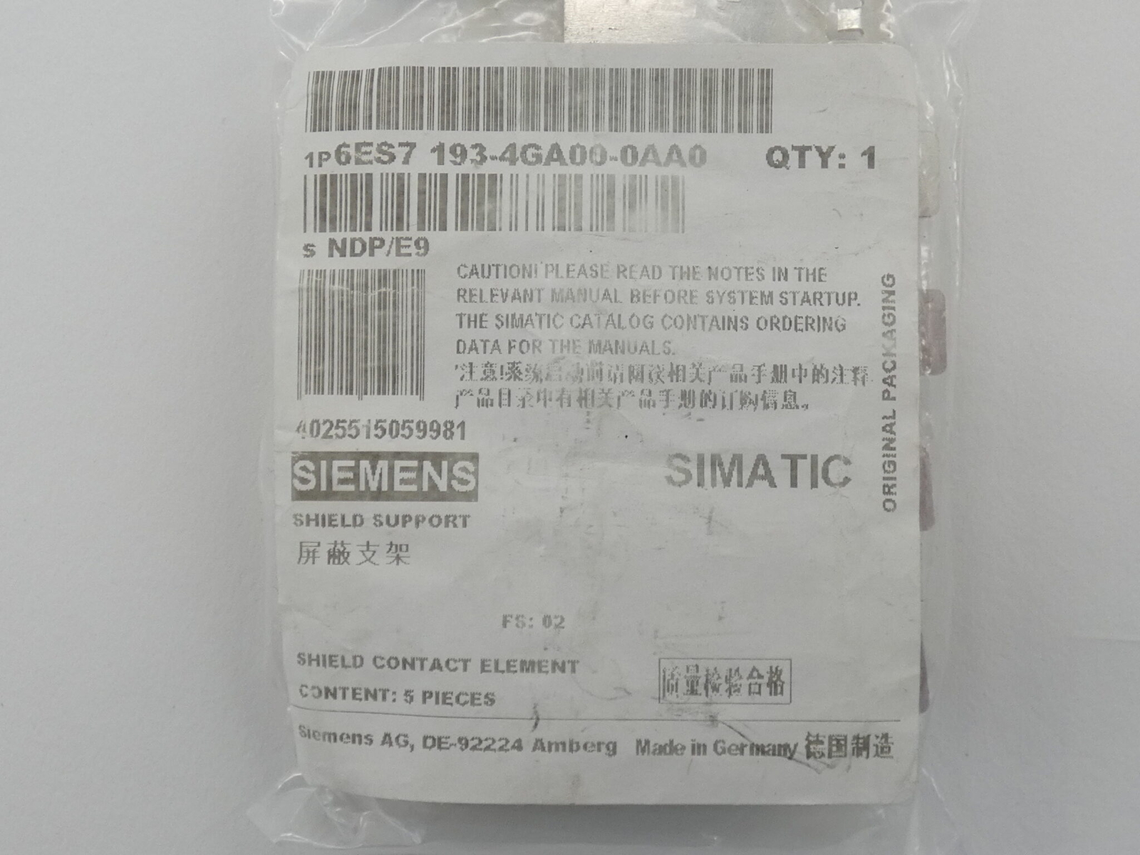 *Lot of 18* Siemens 6ES7 193-4GA00-0AA0 Shield Contacts – NEW Surplus!