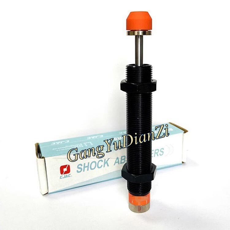 1 Pc. New CJAC AC1416-2C Oil Buffer Hydraulic Pressure Buffer