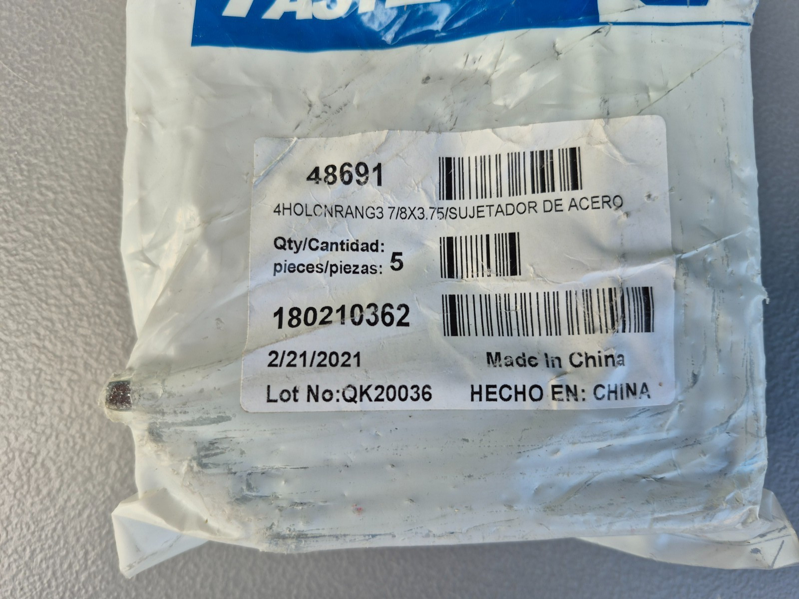 *Bag of 5* Fastenal 48691 4-Hole Corner Angle 90° Zinc Plated 3-7/8″ x 3.75″ …