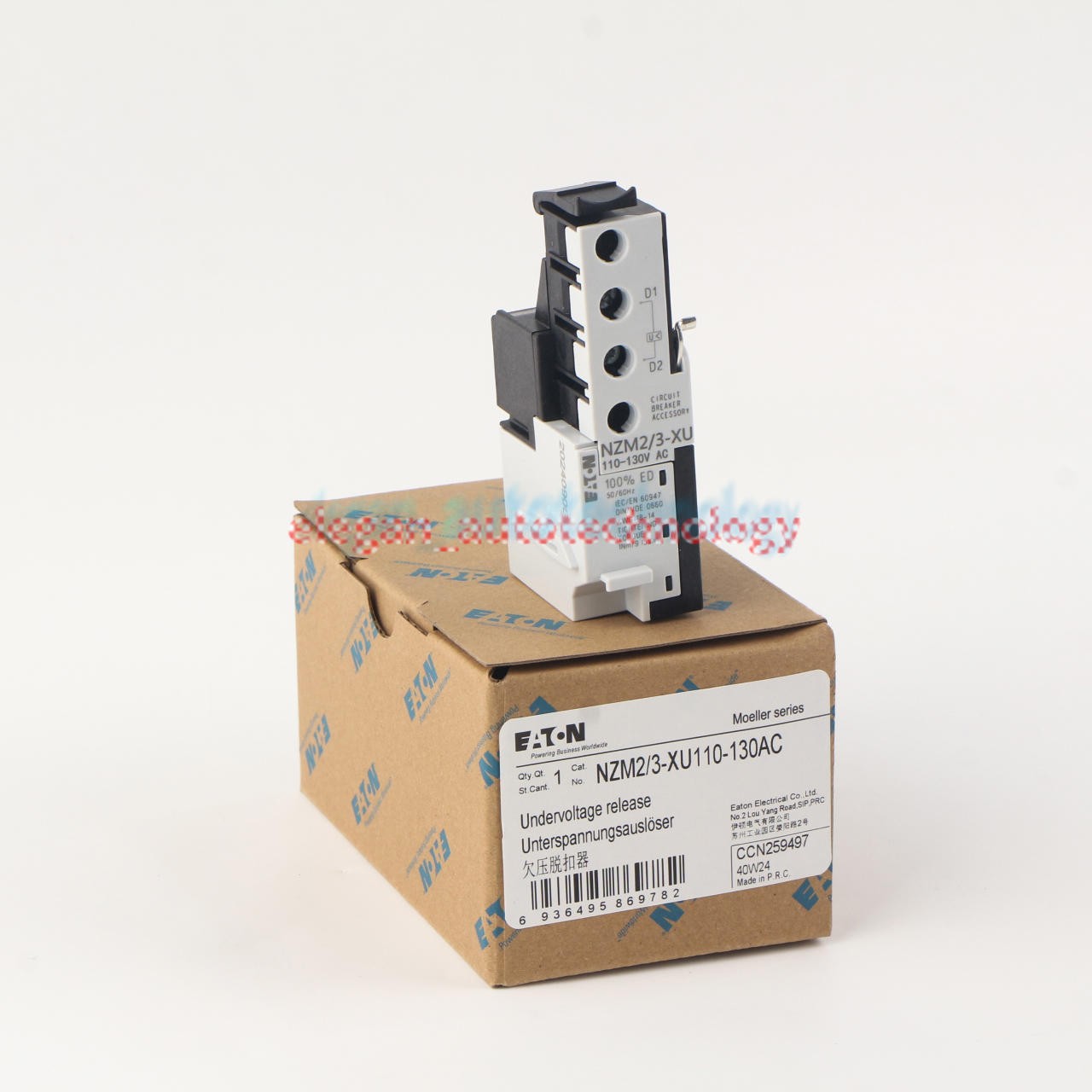 1PCS New Eaton Moeller NZM2/3-XU110-130AC