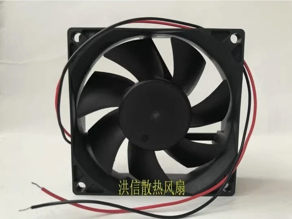 MAGIC 8025 MGA8024YR-025 DC24V 0.26A 8CM 2-wire Inverter Cooling Fan