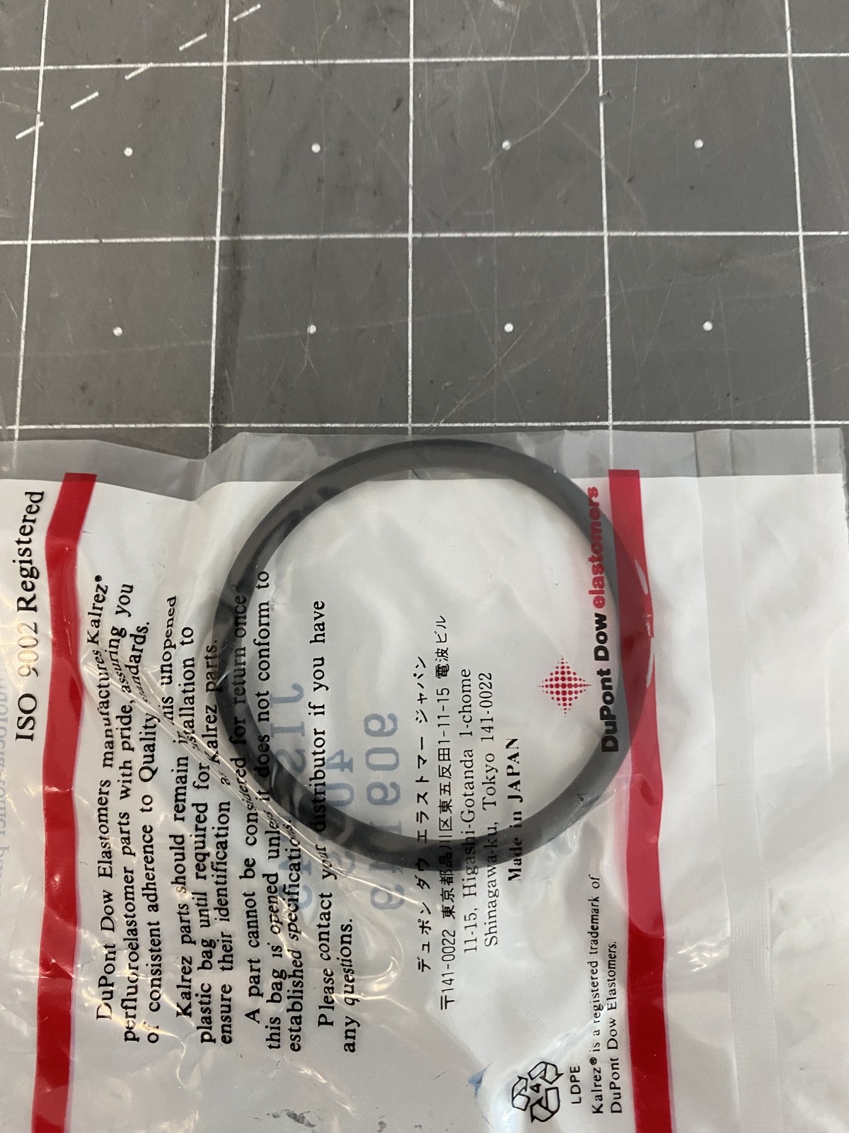 Kalrez Compound 4079 O-Ring PN: JIS P45