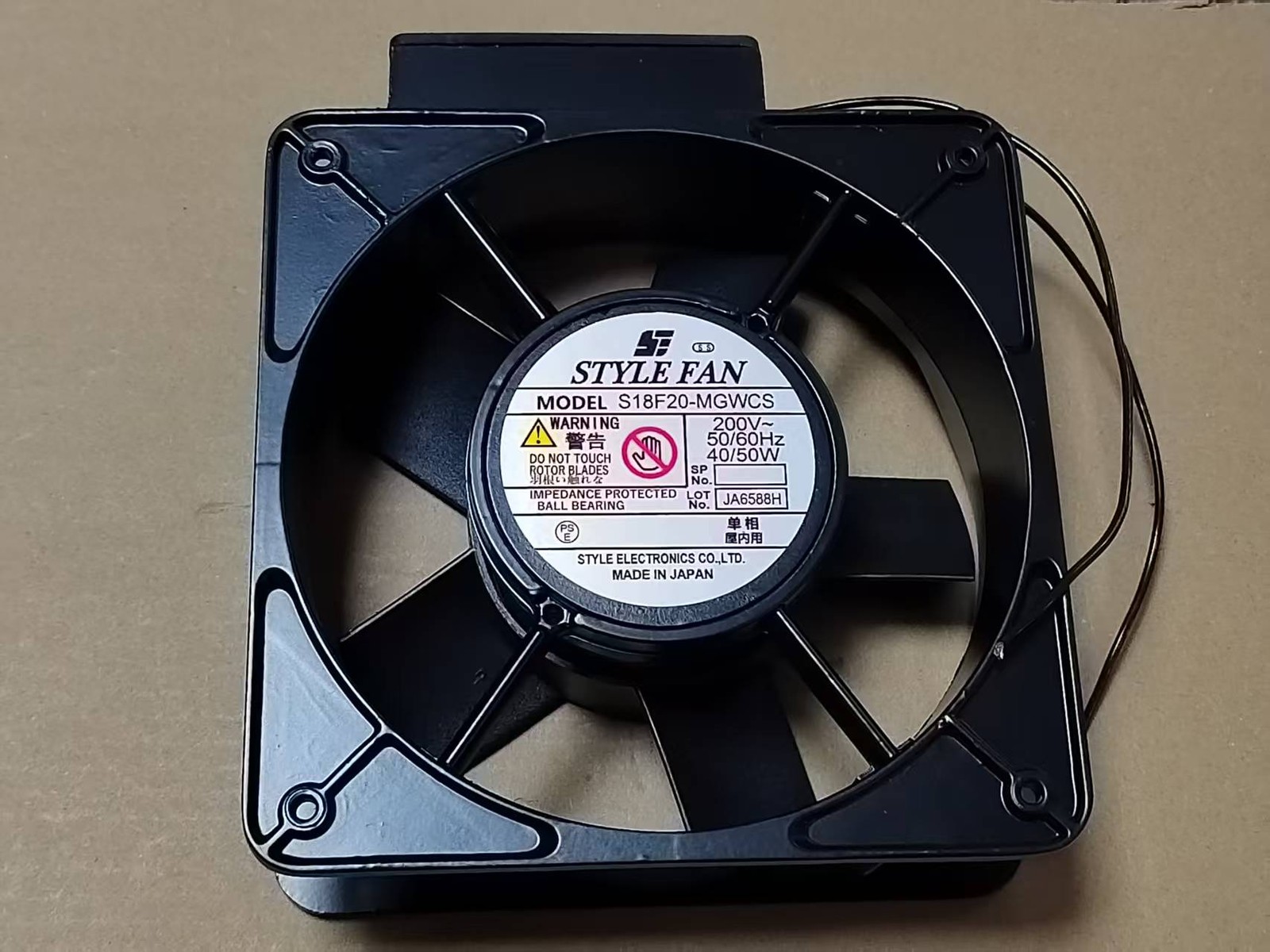 STYLE FAN S18F20-MGWCS 200V 40 50W inverter cooling fan