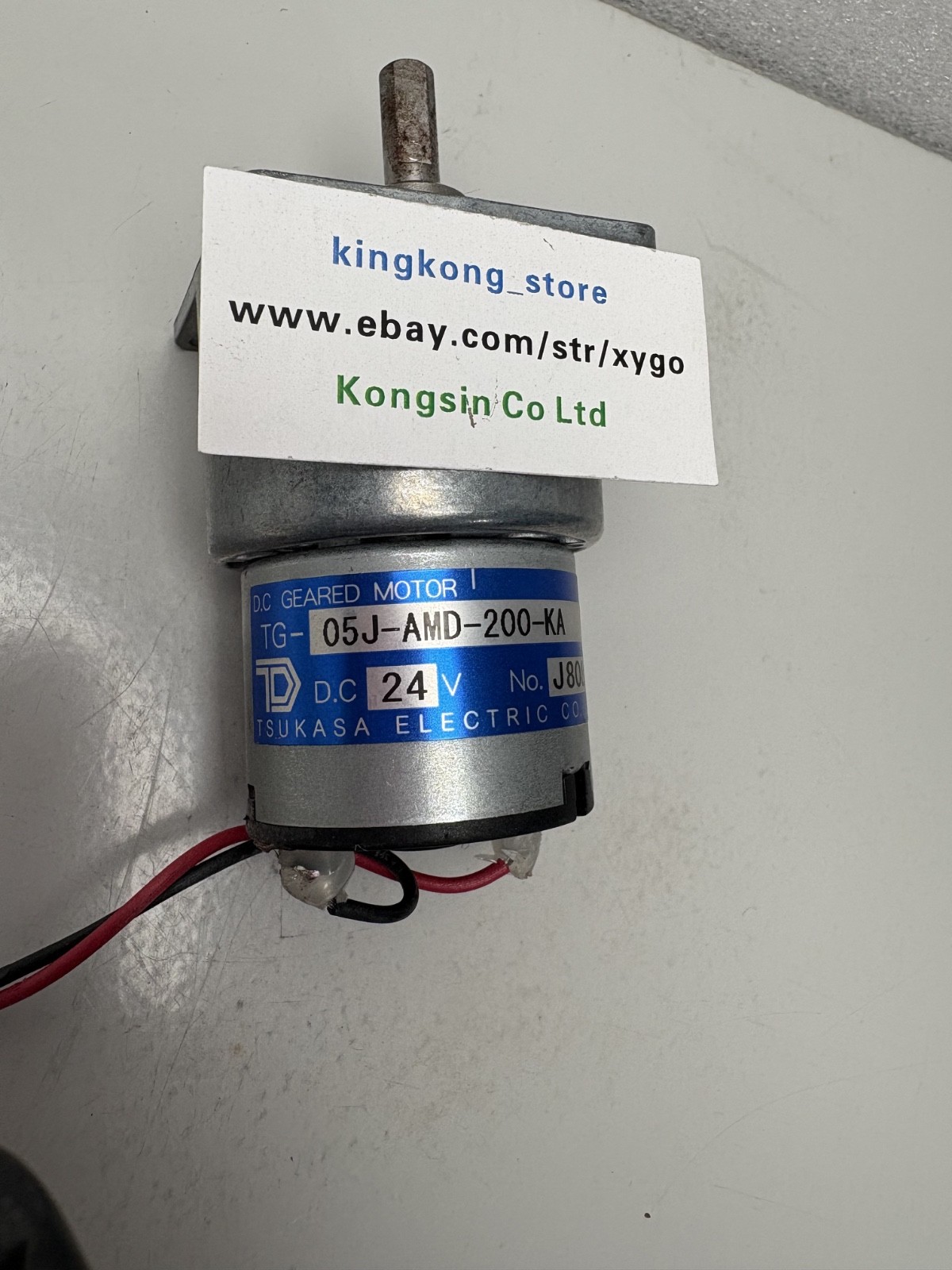 D.C GEARED MOTOR TG-05J-AMD-200-KA + 02-46196/B ALG-H3-161300373