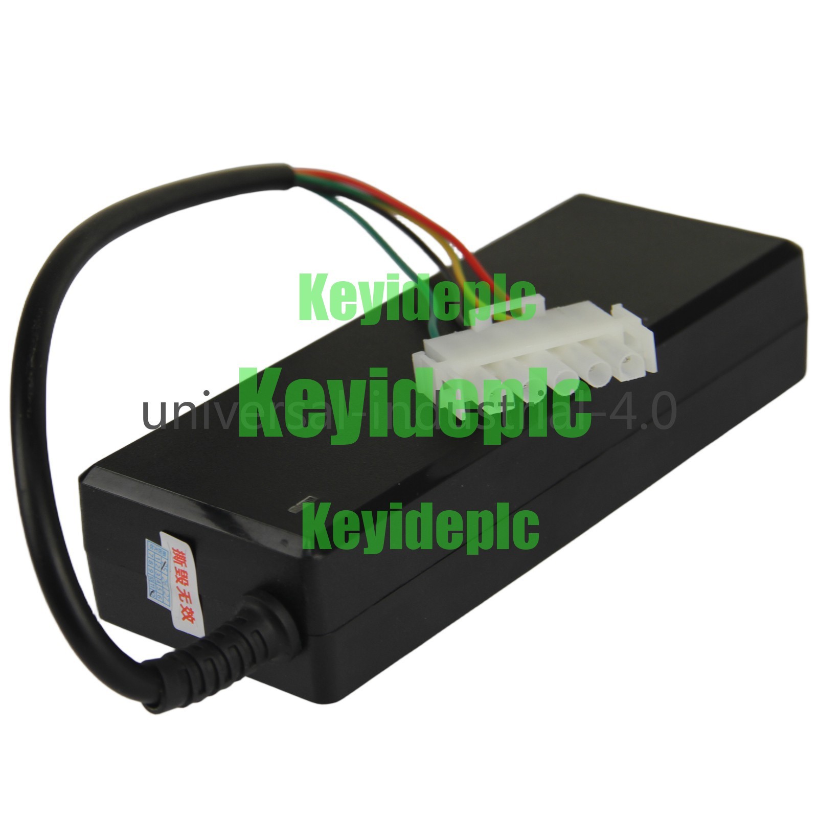 New In Box HK-E518-A075/120 Power Adapter #ke