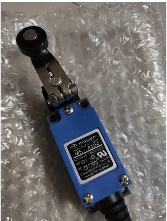 1 PCS moujen ME-8104 limit micro switch