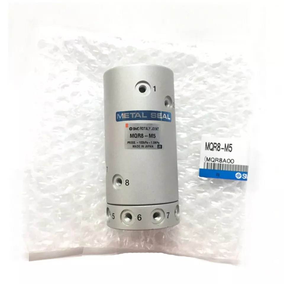 New In Box SMC MQR8-M5 Metal Seal Rotary Joint