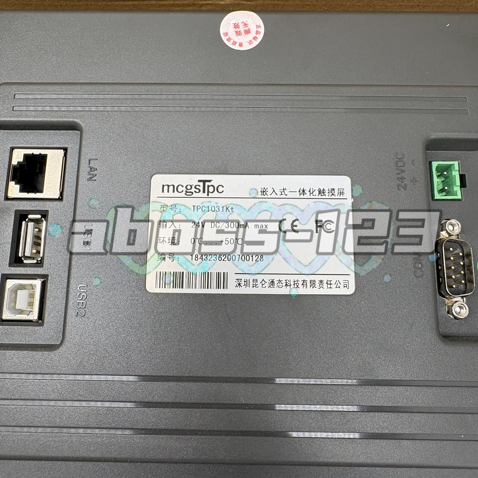 MCGS TPC1031Kt Touch Screen#1pcs new in box