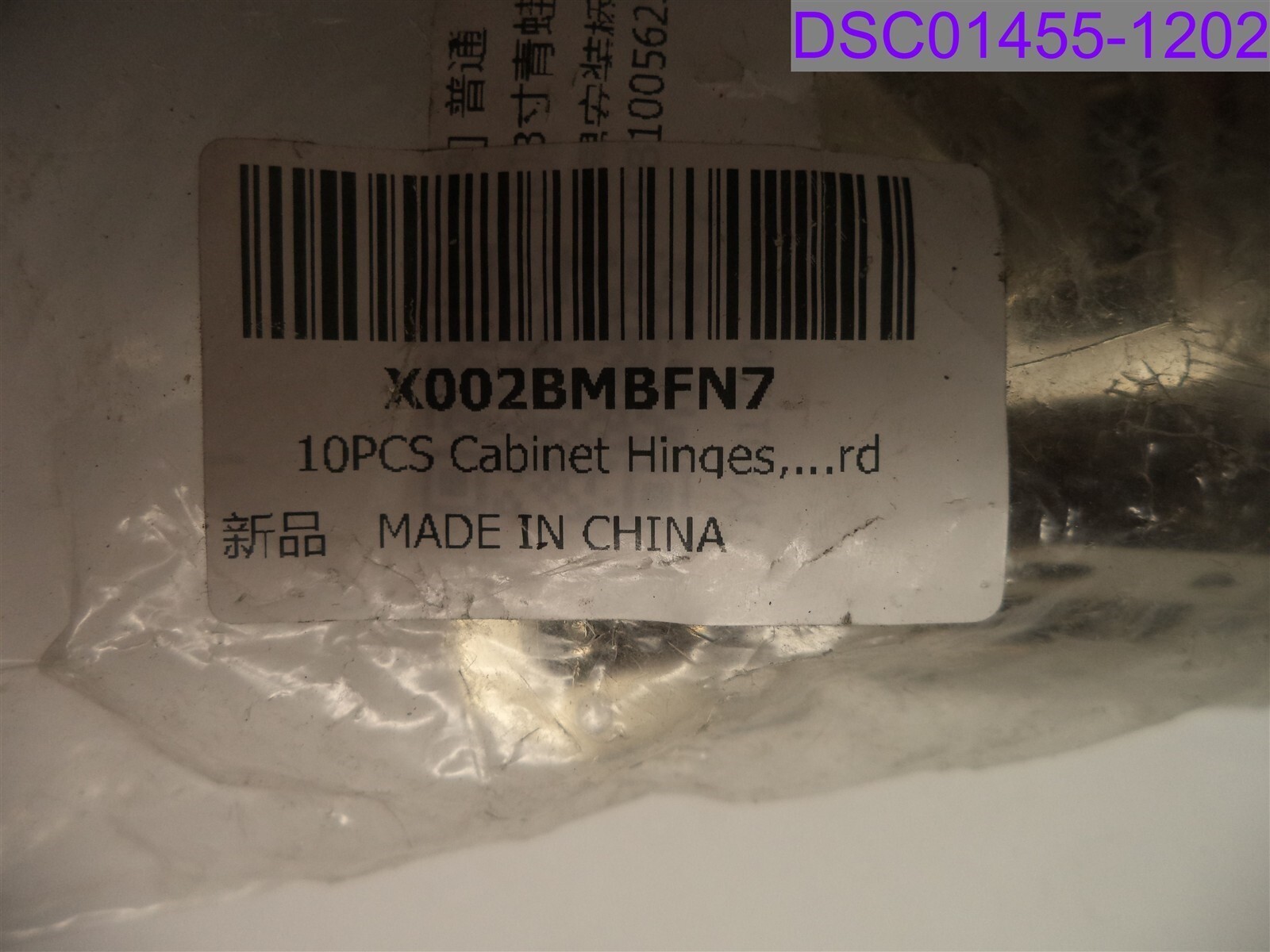 Qty = 1 Pack of 10: 4″ Concealed Cabinet Hinges 90Â° Full Overlay