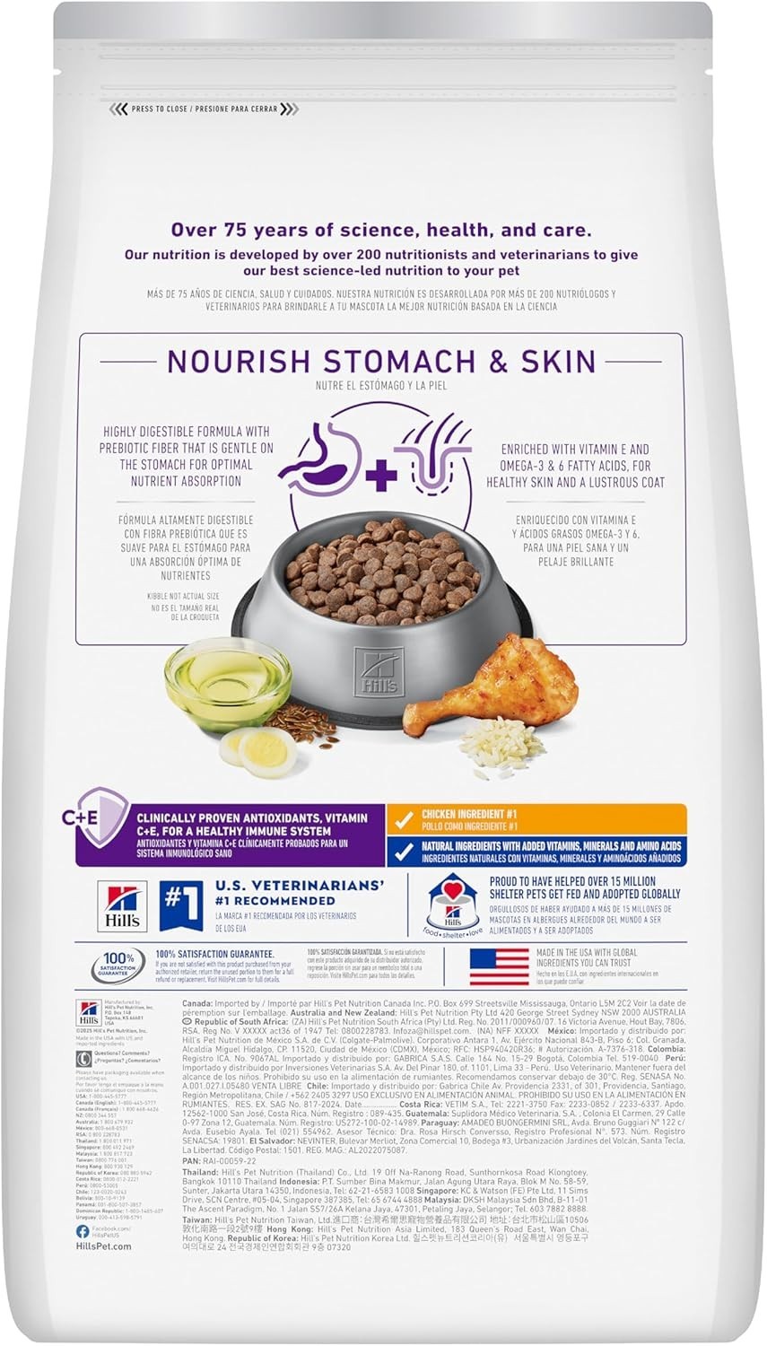 Hill’s Science Diet Adult Sensitive Stomach & Skin Dry Dog Food, Chicken, 36 lb.