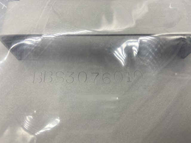 Balzers Bottom 1/4 Shield PN: BBS3 076 006