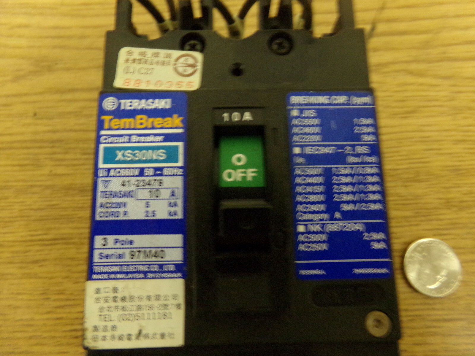 Terasaki Tembreak Circuit Breaker XS30AS 41-23479 10A *FREE SHIPPING*