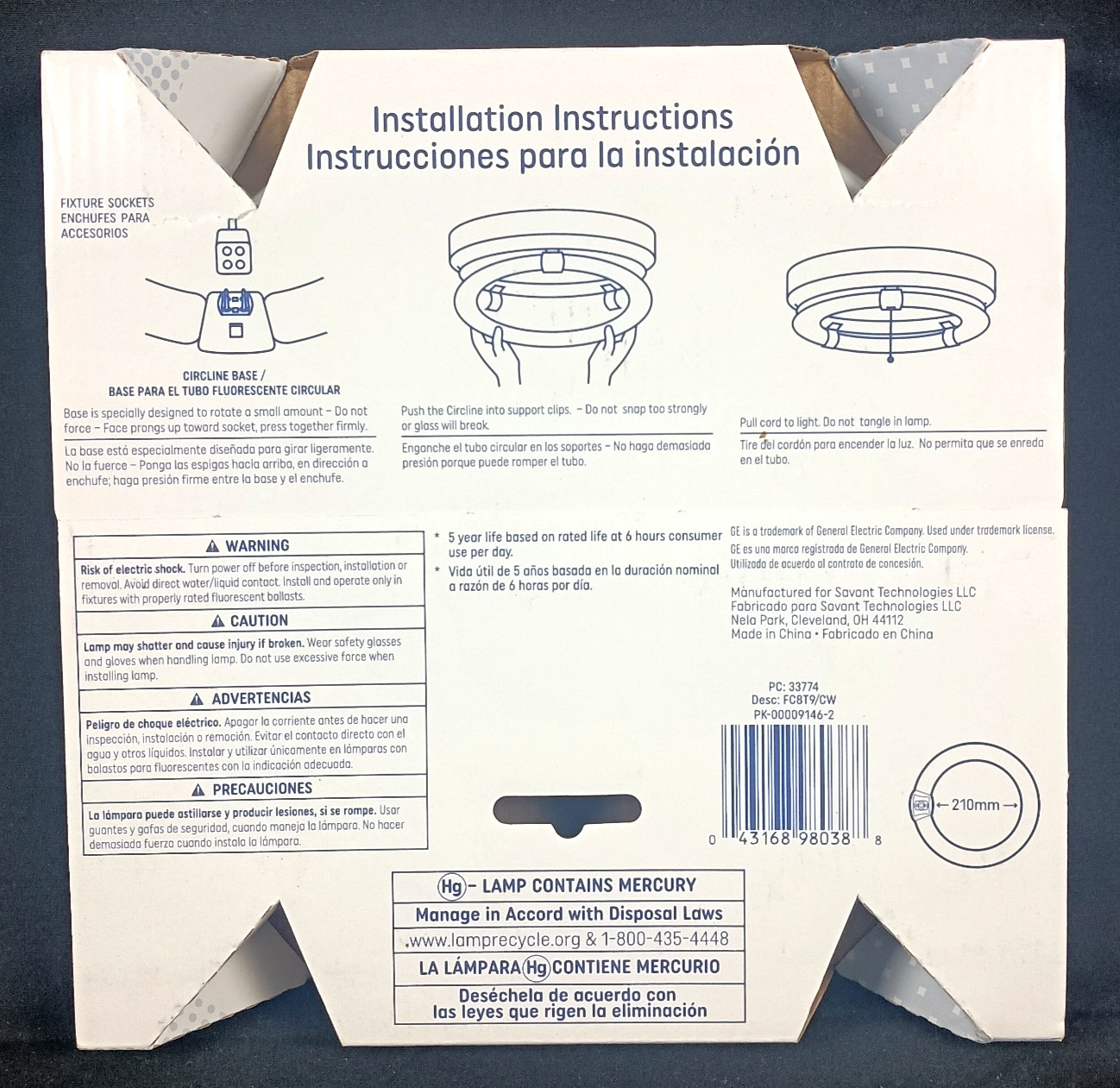 GE Lighting FC8T9/CW Circline Fluorescent Lamp 8″ 22W 4100K Cool White NEW✅