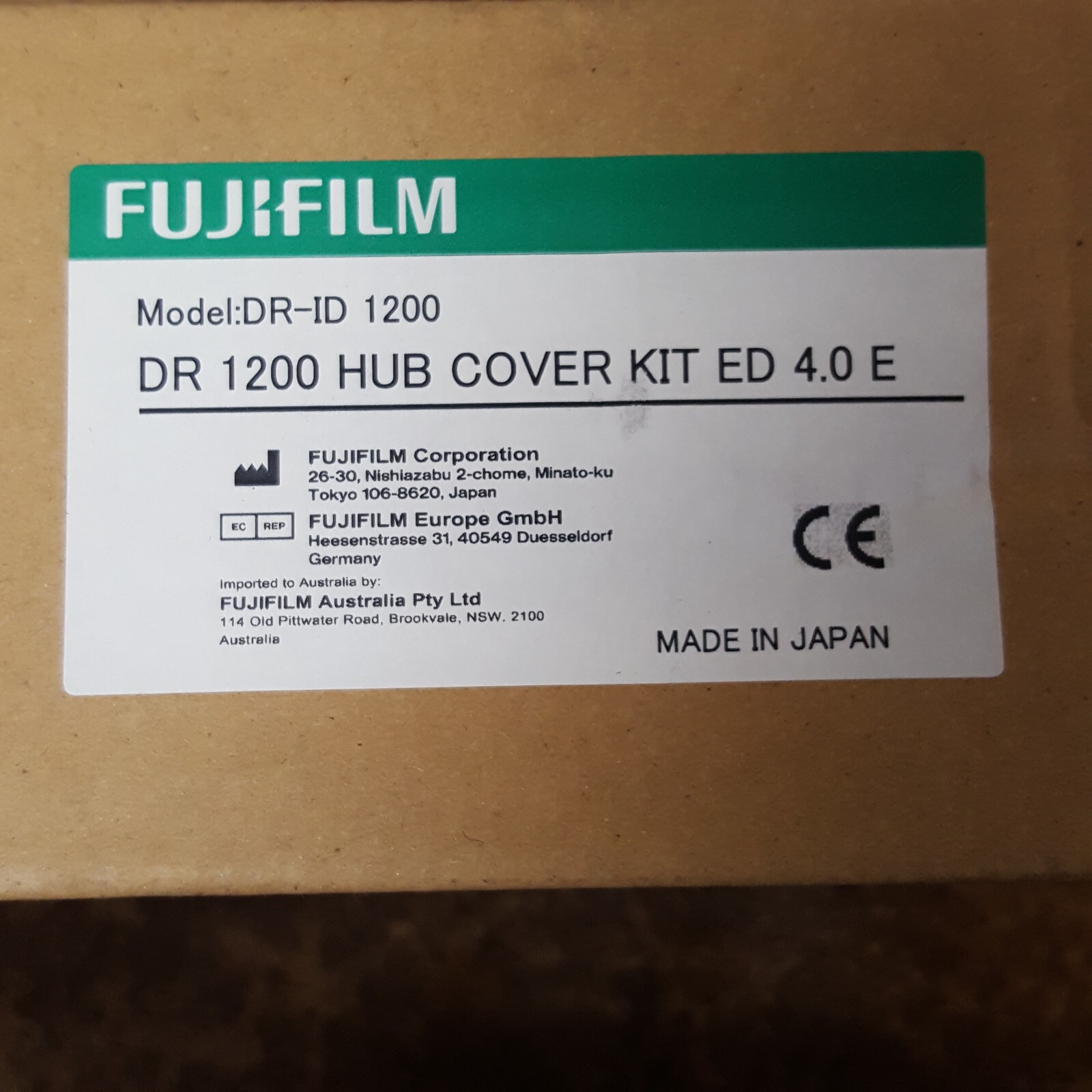 Set of 6- Fujifilm DR ID 1200 (3) HUB Cover Kit (3) AP Antistatic (ED 4.0 E) NEW