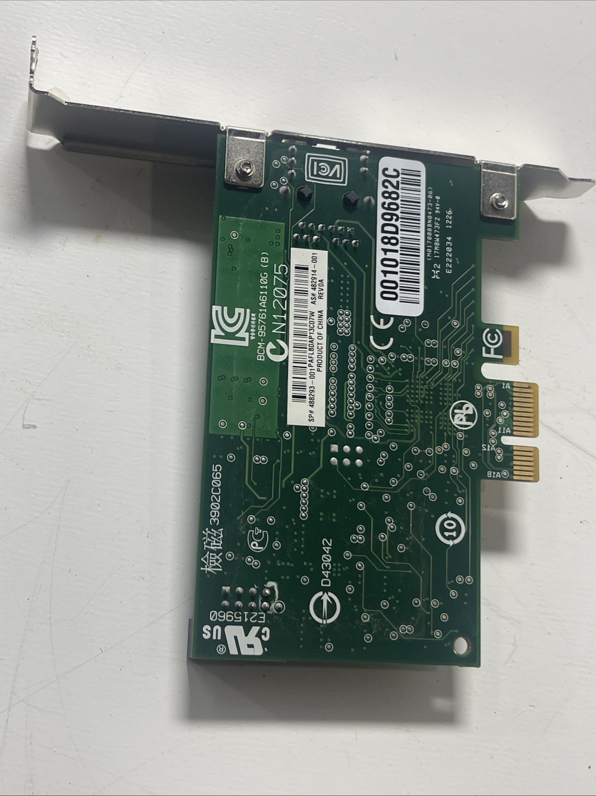 BROADCOM BCM95761A6110G PCIE DUAL-PORT GIGABIT ETHERNET NIC