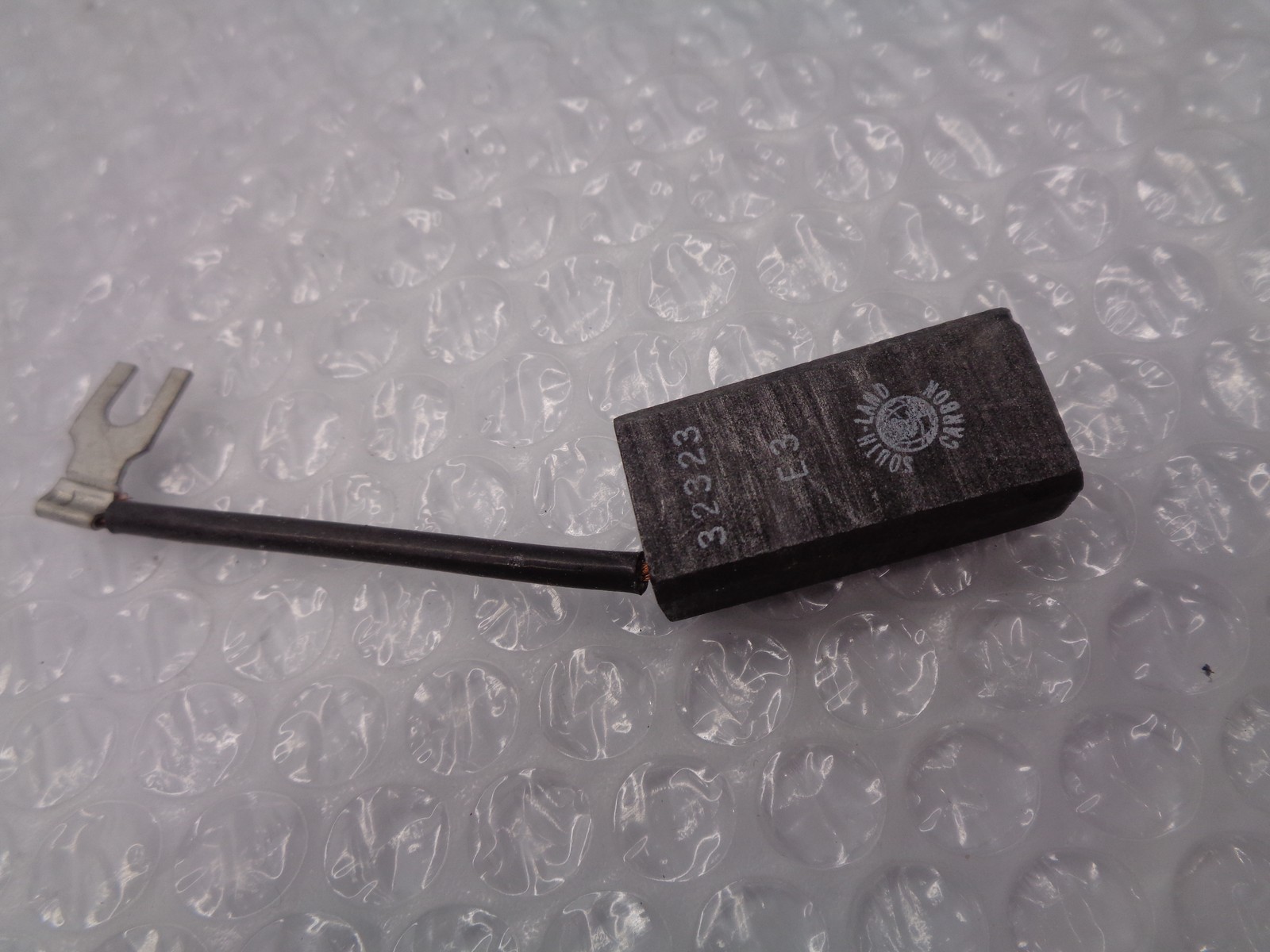 SOUTH LAND 32323 E3 CARBON BRUSH NSNP