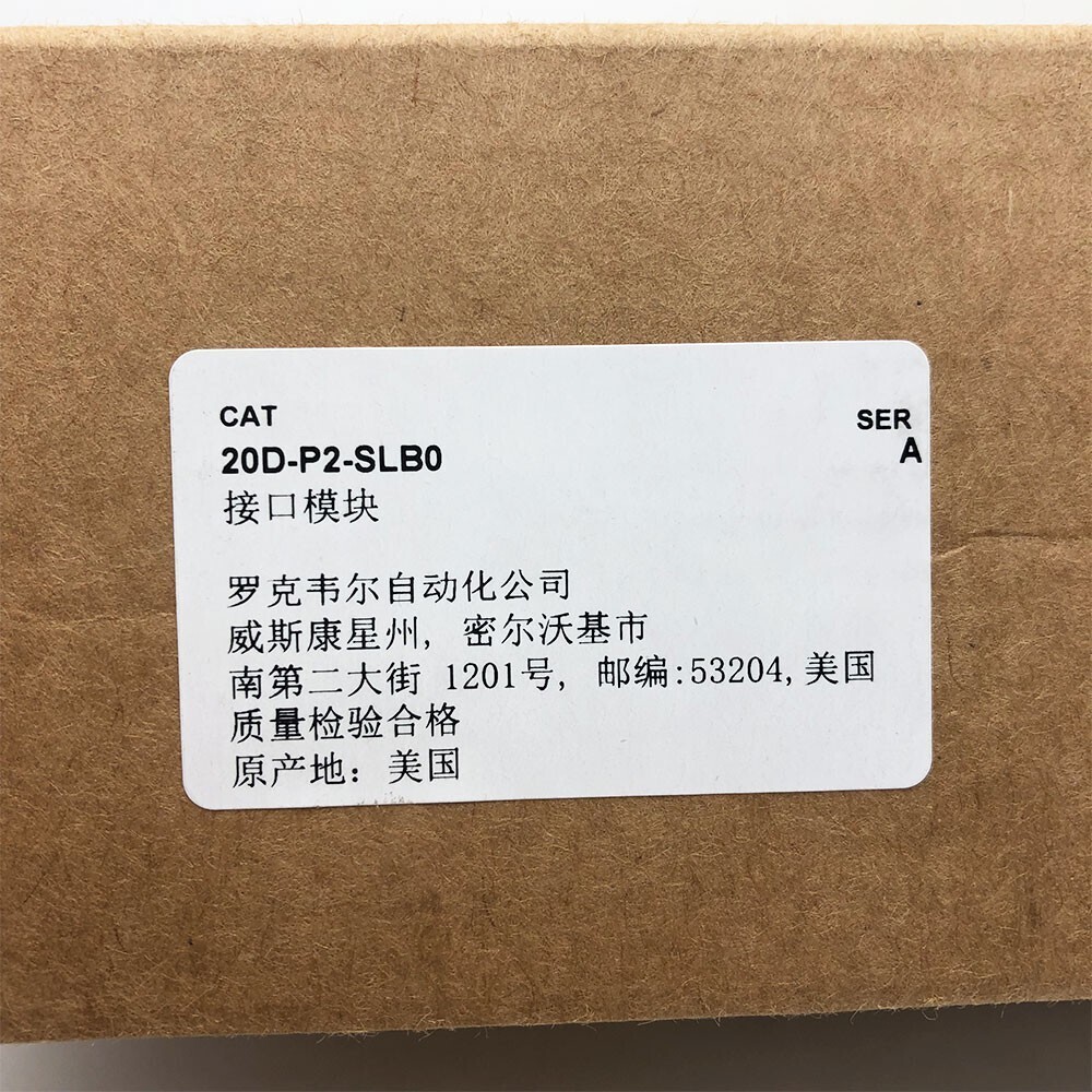 20D-P2-SLB0 PowerFlex 700S 20D-P2-SLBO Synchlink Board New Original 20DP2SLB0