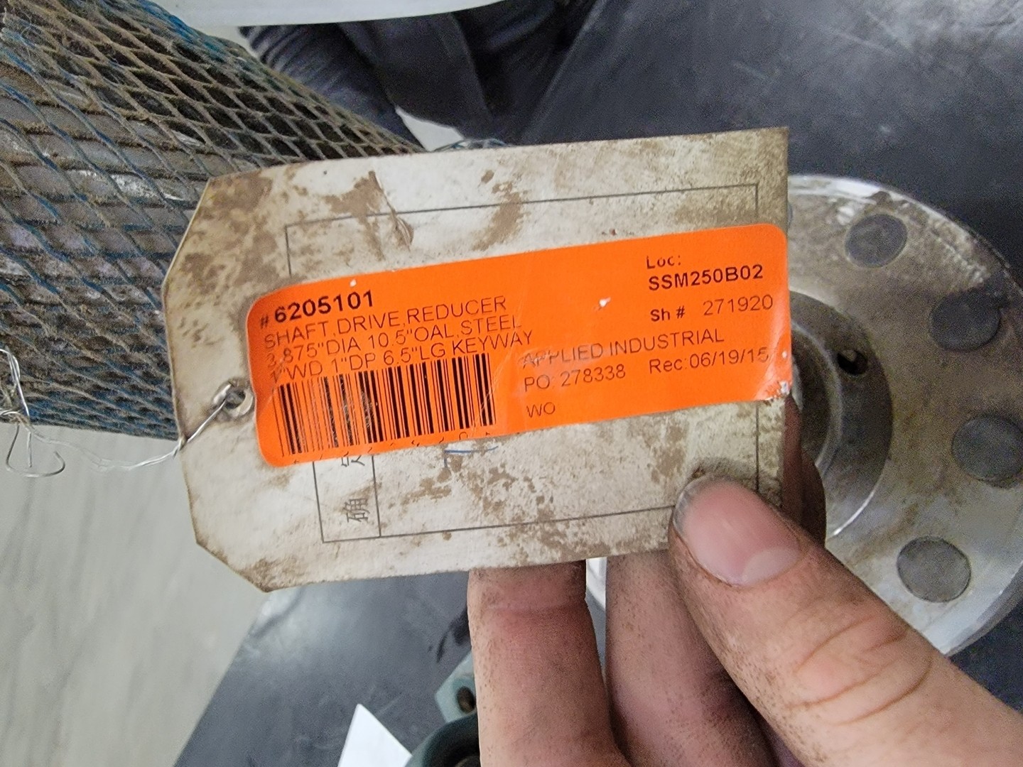 APPLIED Industrial Technologies 6205101 3-7/8″ Drive Shaft Reducer – Shafts &