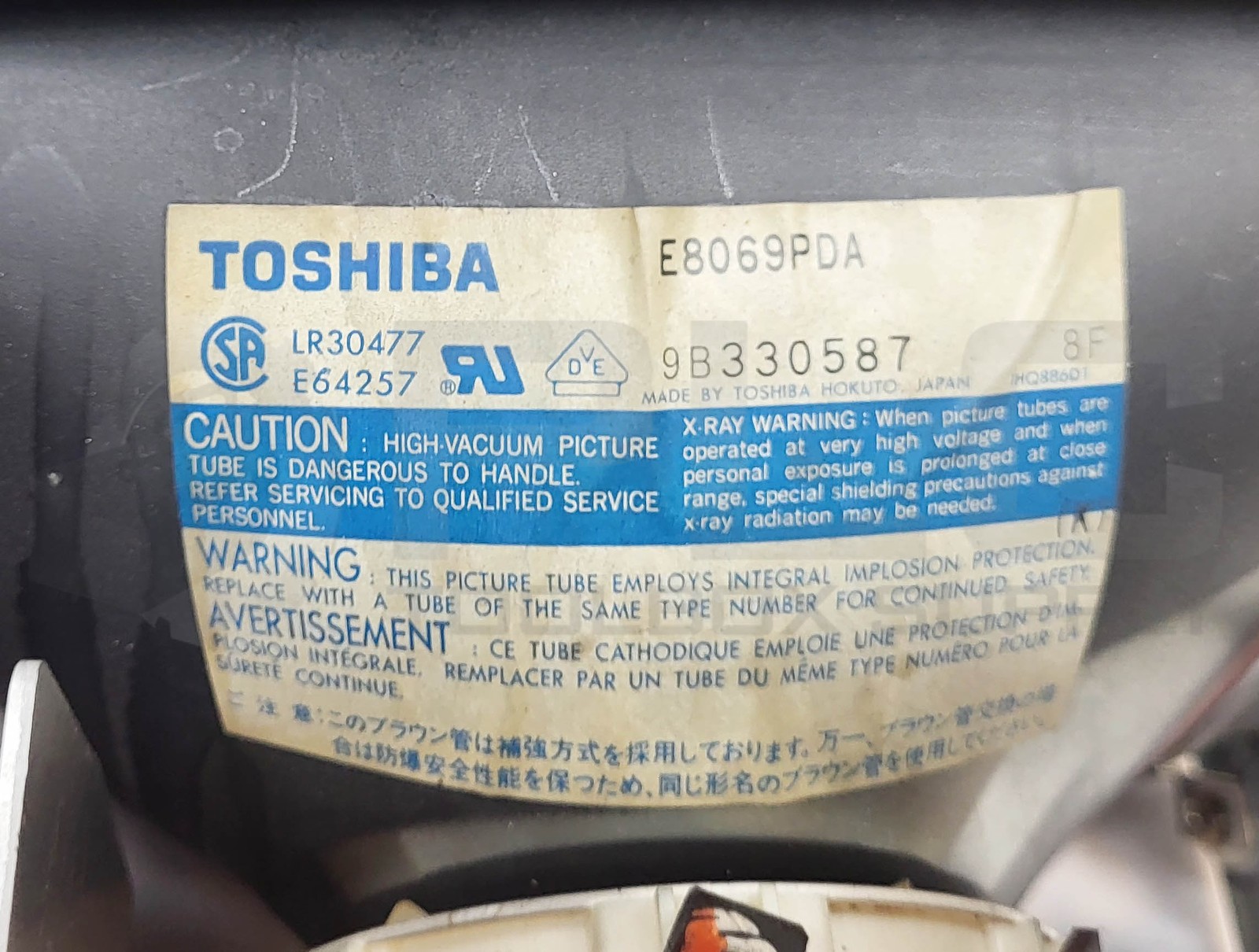 FANUC A02B-0120-C041/MAR 9″ CRT MDI W/ MDT947B-2B A61L-0001-0093 W/ E8069PDA