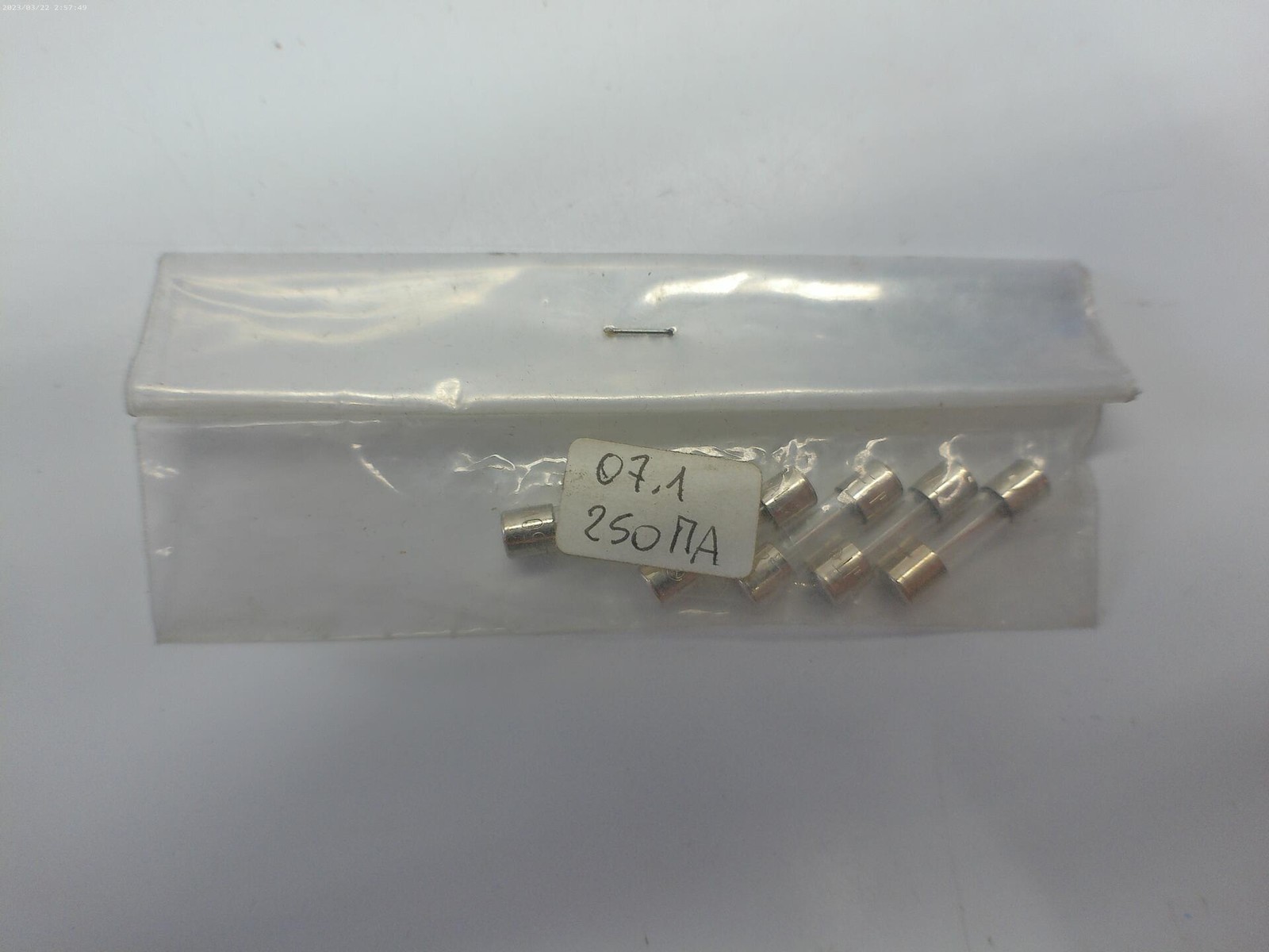 INDUSTRIAL SPARE 07.A 250A FUSE LOT OF 5 NSNP