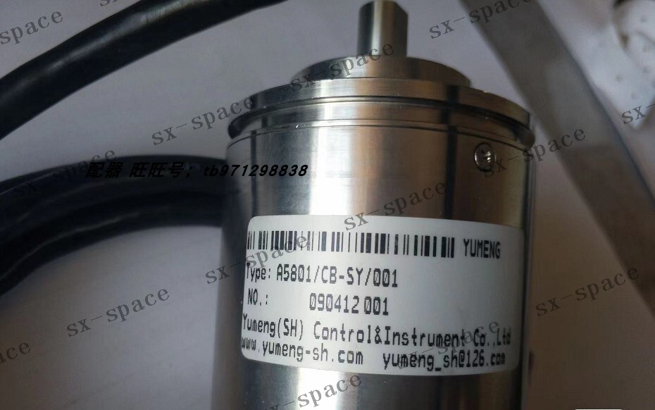 1PCS NEW A5801/CB-SY/001 090412001 by DHL or FedEx