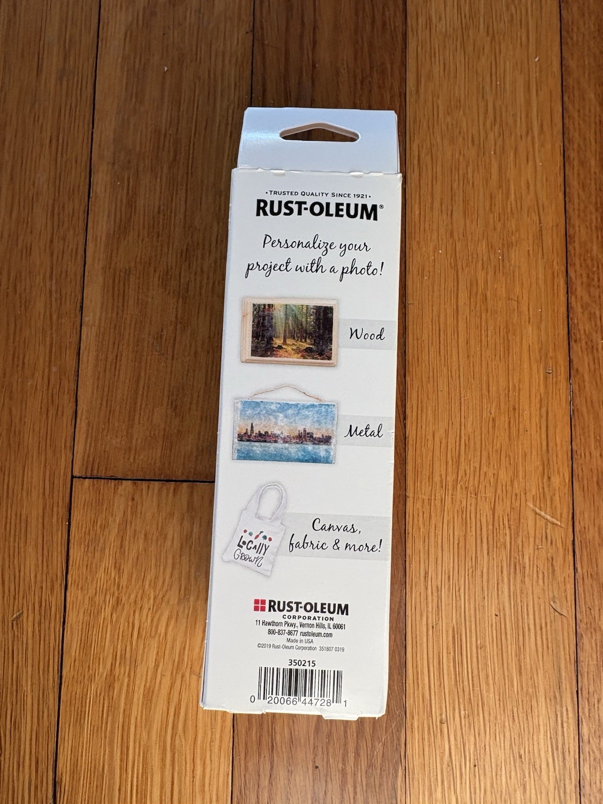 Rust-oleum Photo Transfer (Gloss Finish) 8 oz. Bottle NEW in Original Box