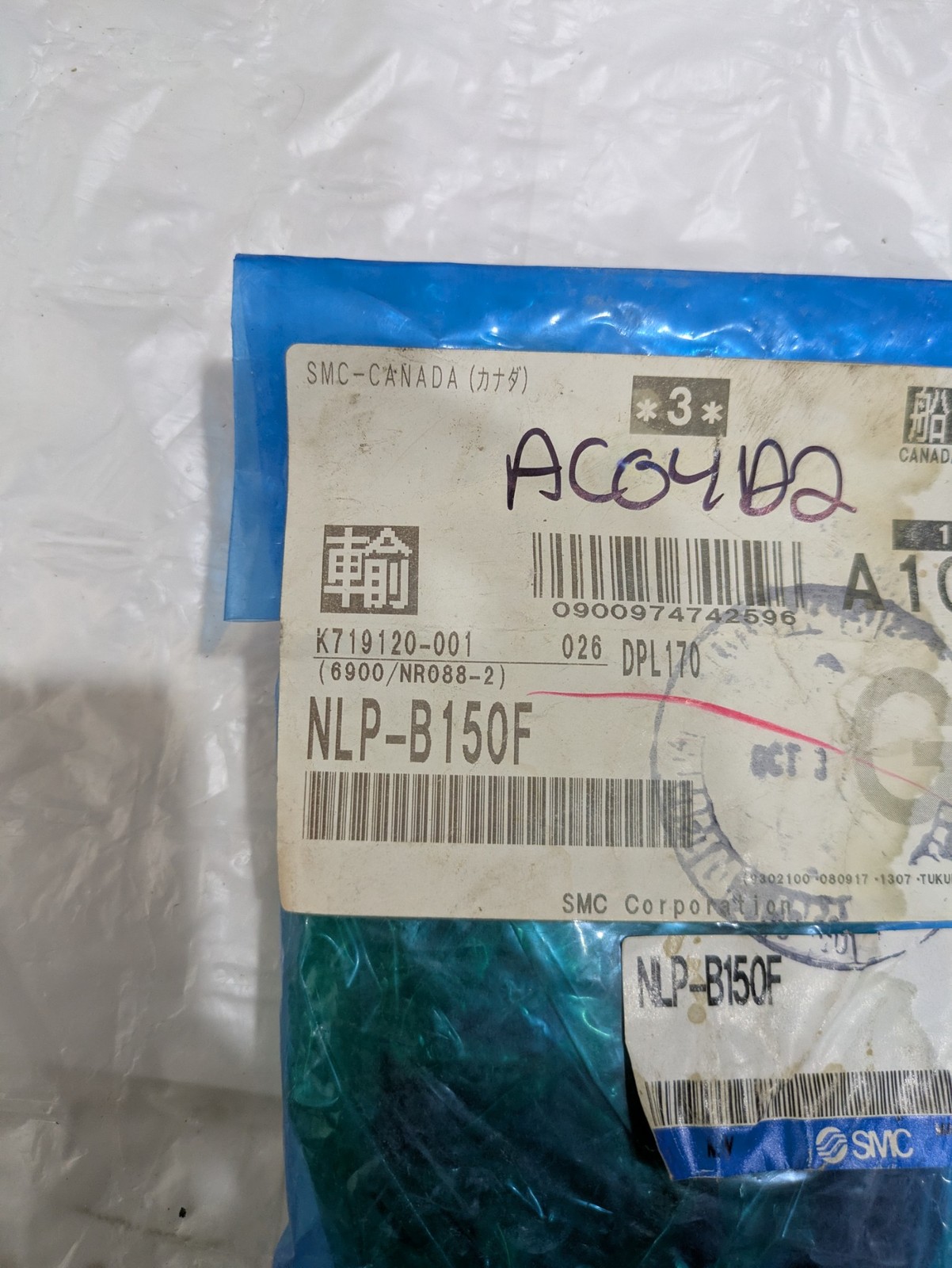 SMC CORPORATION NLP-B150F … BAG OF 10