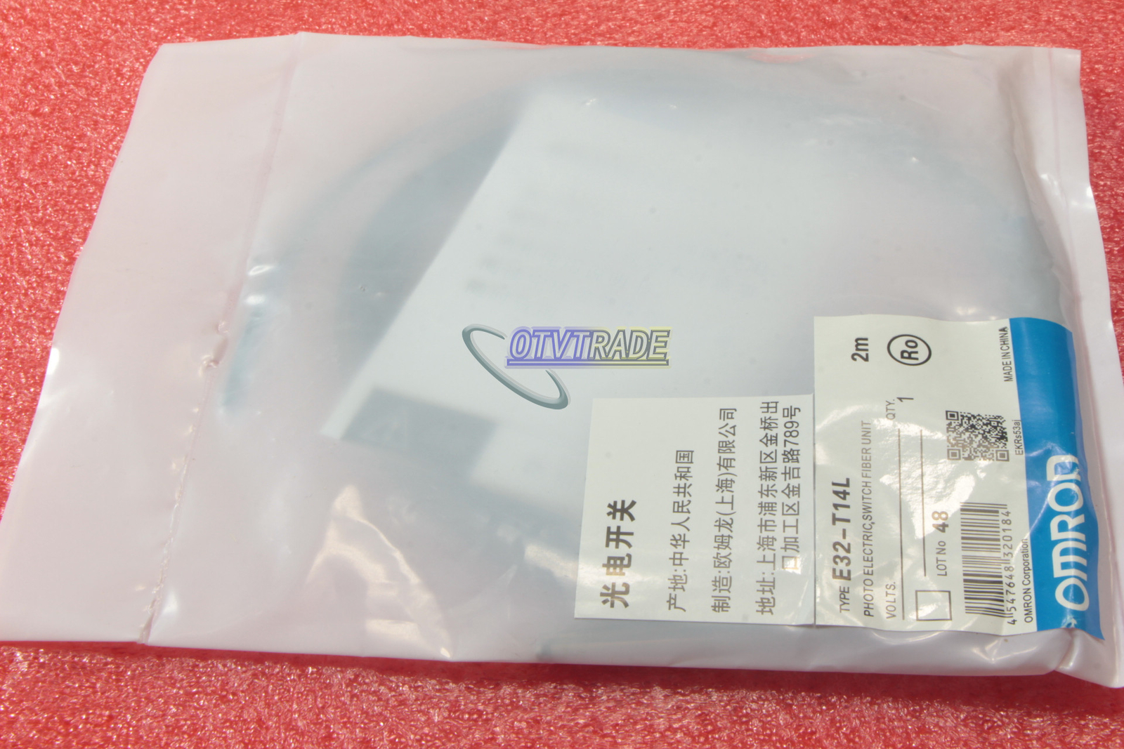 1PCS New OMRON E32-T14L E32T14L Photoelectric Switch Fiber Unit