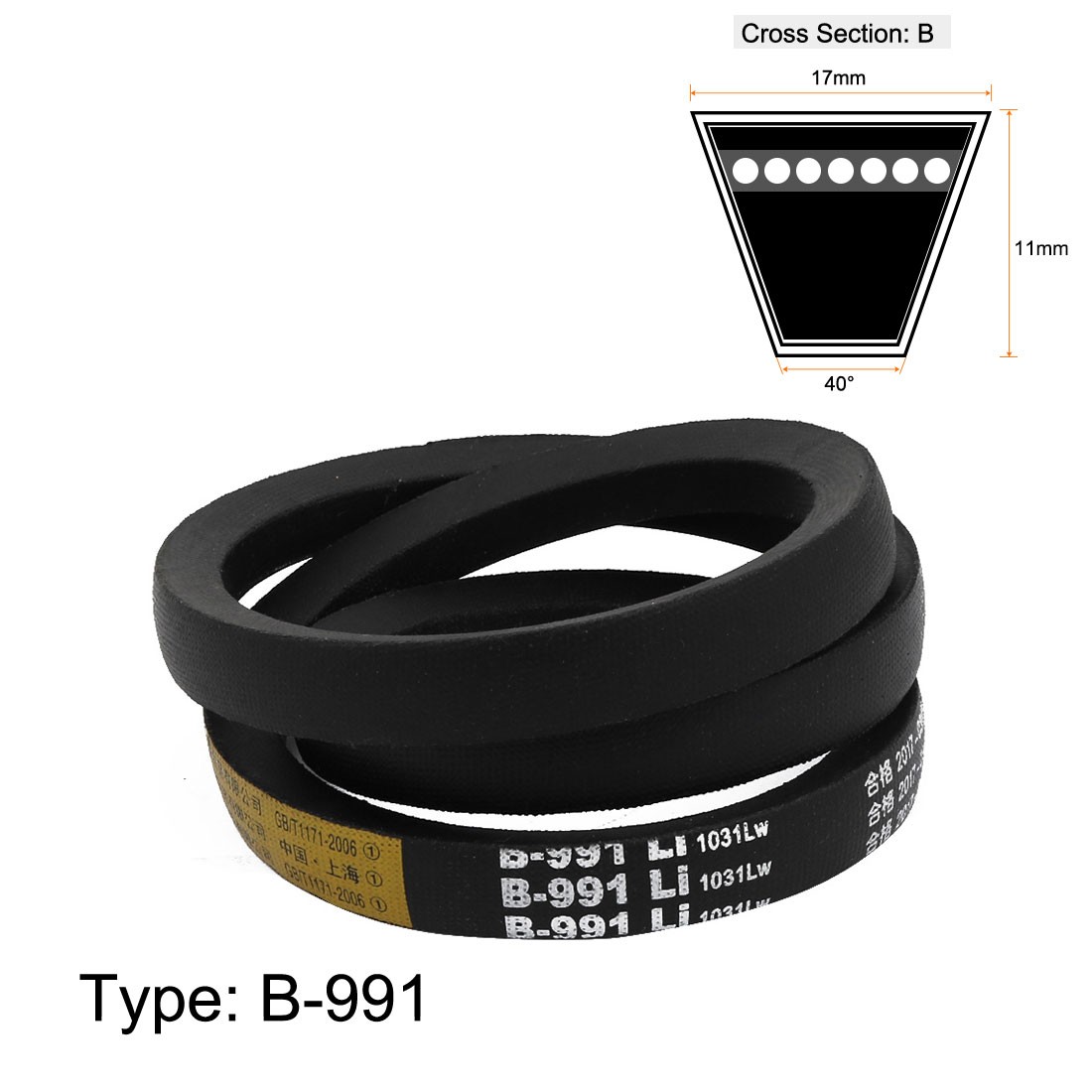 B991 17mm Width 11mm Thickness Rubber Electric Machine Transmission Drive V-Belt