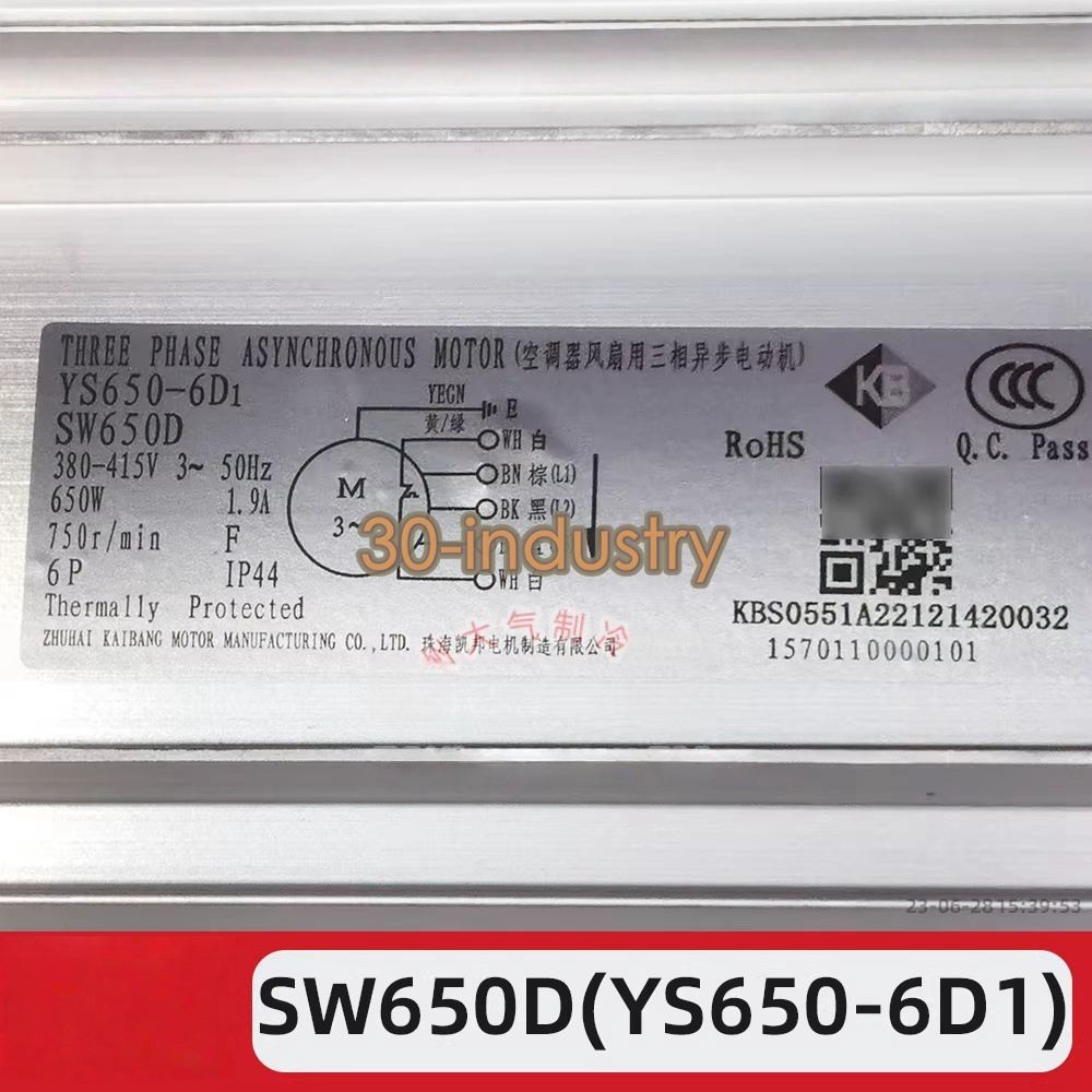 1PC NEW FIT FOR SW650D YS650-6D1 650W 380-415V Air conditioning cooling motor