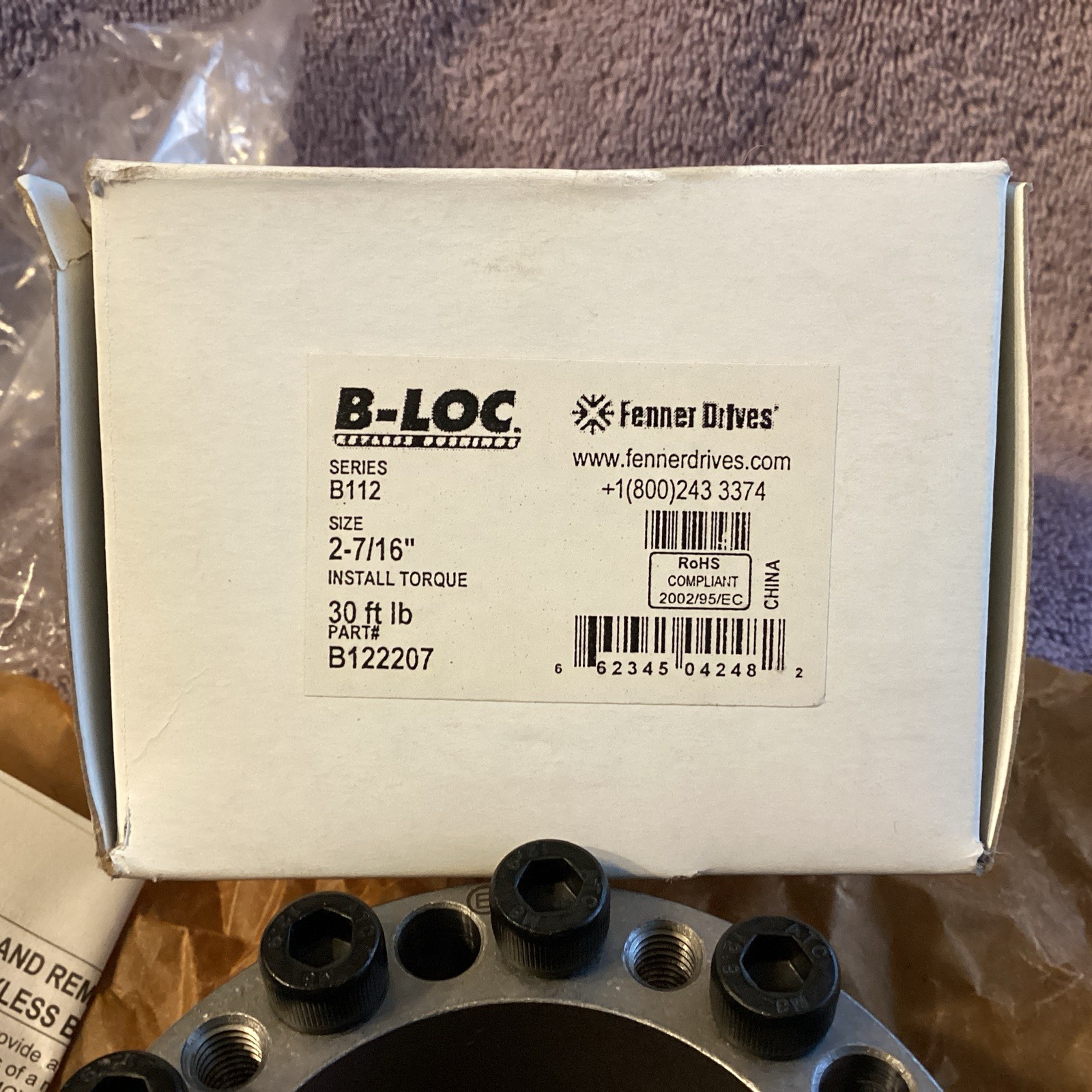 FENNER DRIVES…B122207…2-7/16”….series B112…Keyless Bushing…NEW