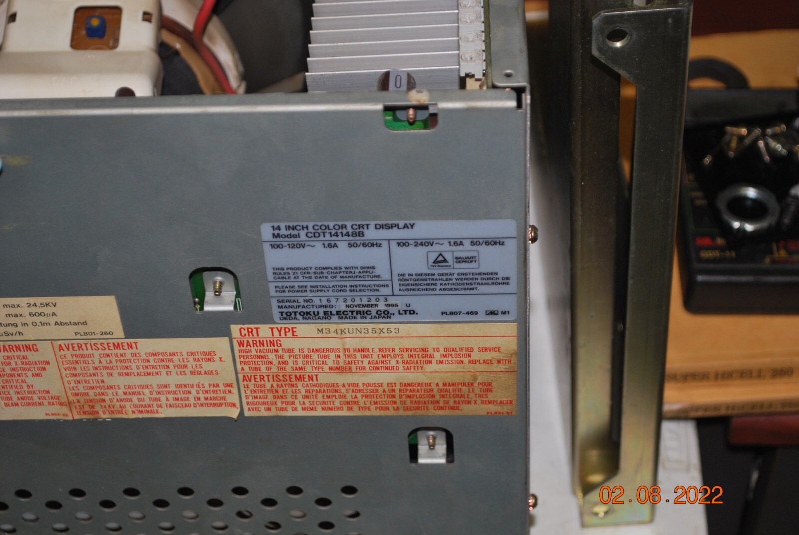 Totoku Electric Co. 14 inch color CRT display