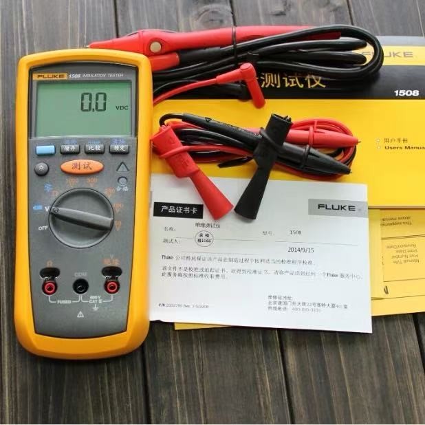 FLUKE New Insulation Resistance Tester 1508