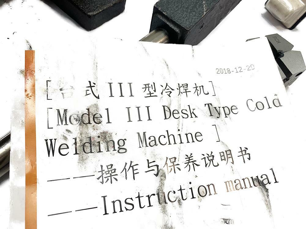 CH-30 Desk Type Cold Welding Machine FREE FAST SHIP