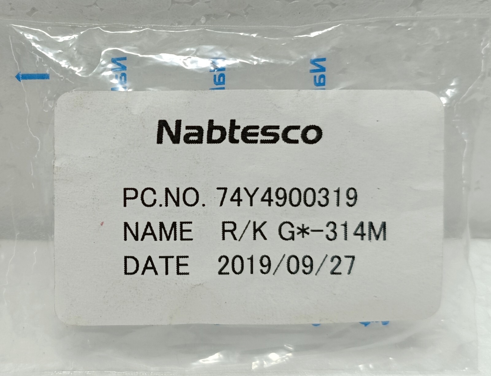 Nabtesco Repair Kit R/K G*-314M | PC.NO. 74Y4900319 | ICE RIVER Vessel
