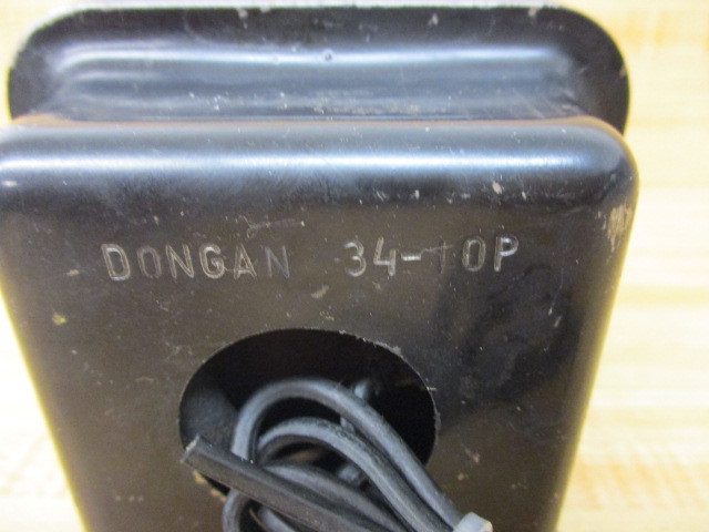 Dongan 34-10P Transformer 3410P