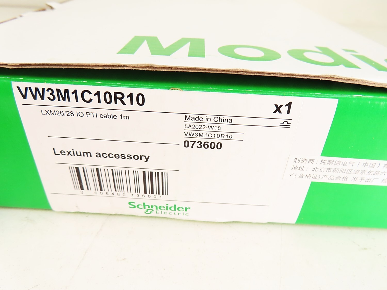 Schneider Electric VW3M1C10R10 LXM26/28 NEW IN BOX