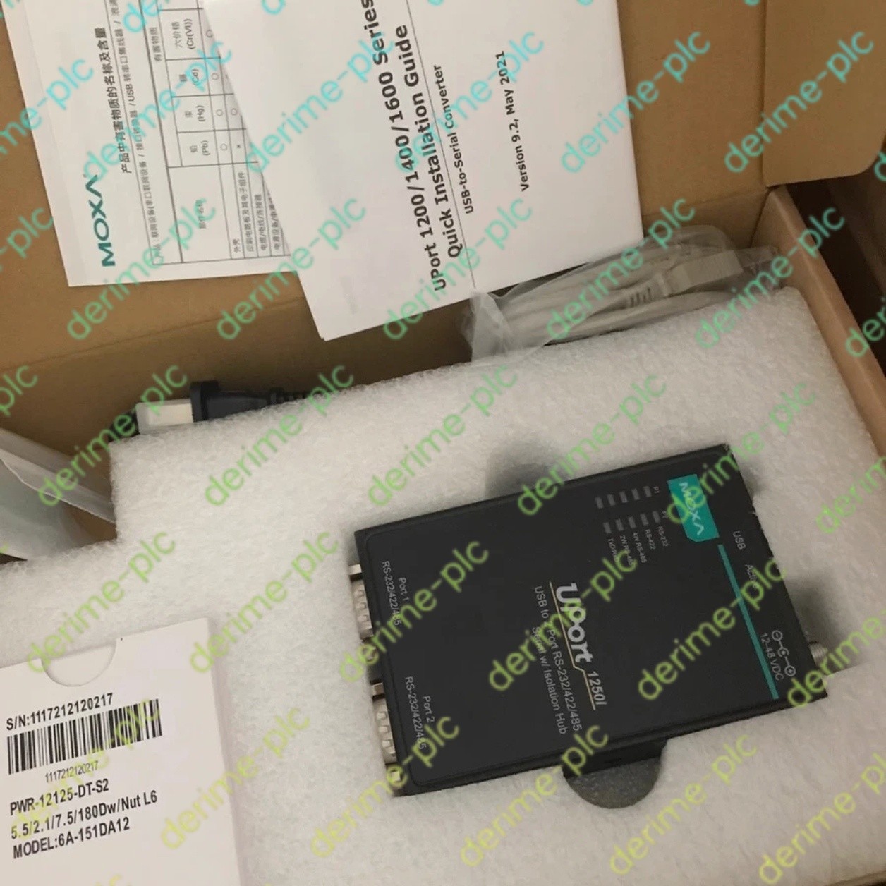 1pcs new MOXA UPort 1250I Interface Converter