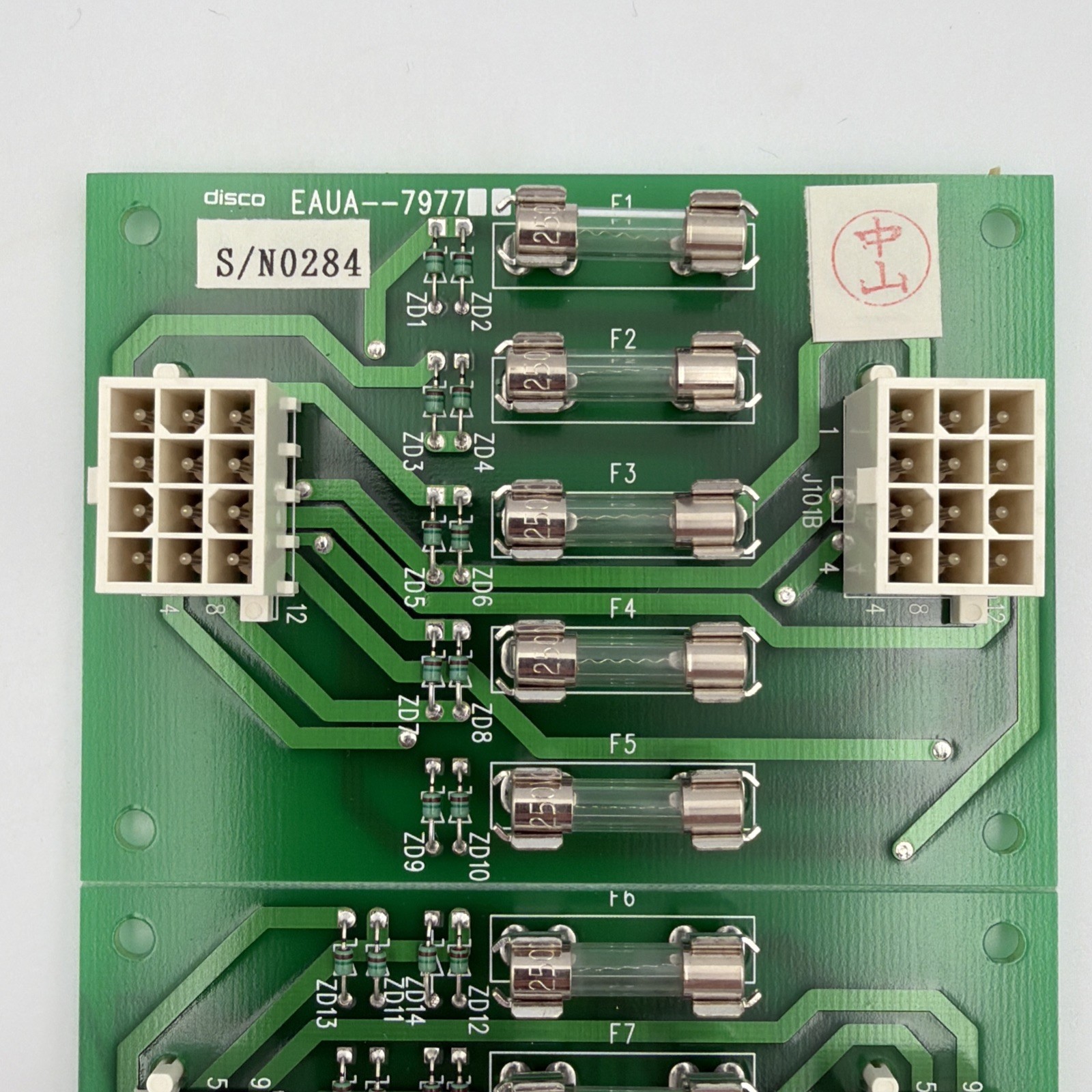DISCO EAUA–797700 CIRCUIT BOARD