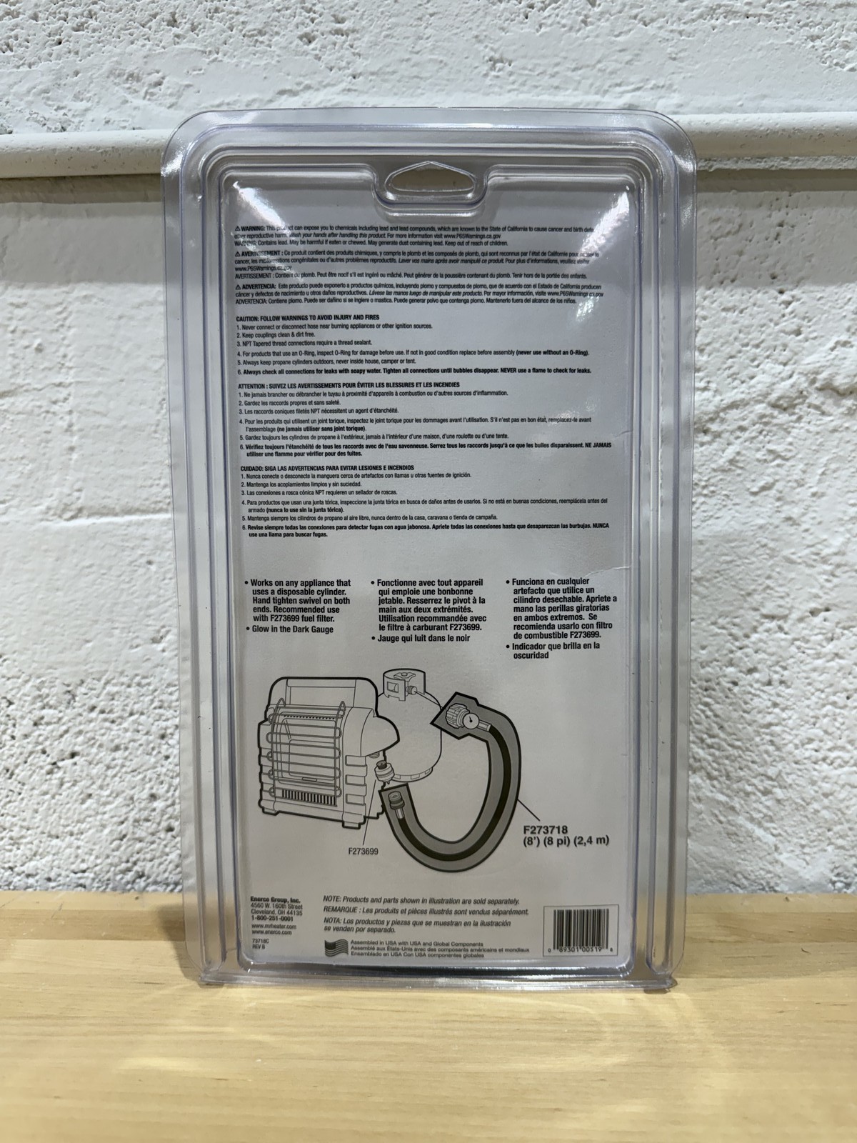 Mr. Heater 8′ Propane Hose Assembly with Acme Nut and Propane Gauge F273718