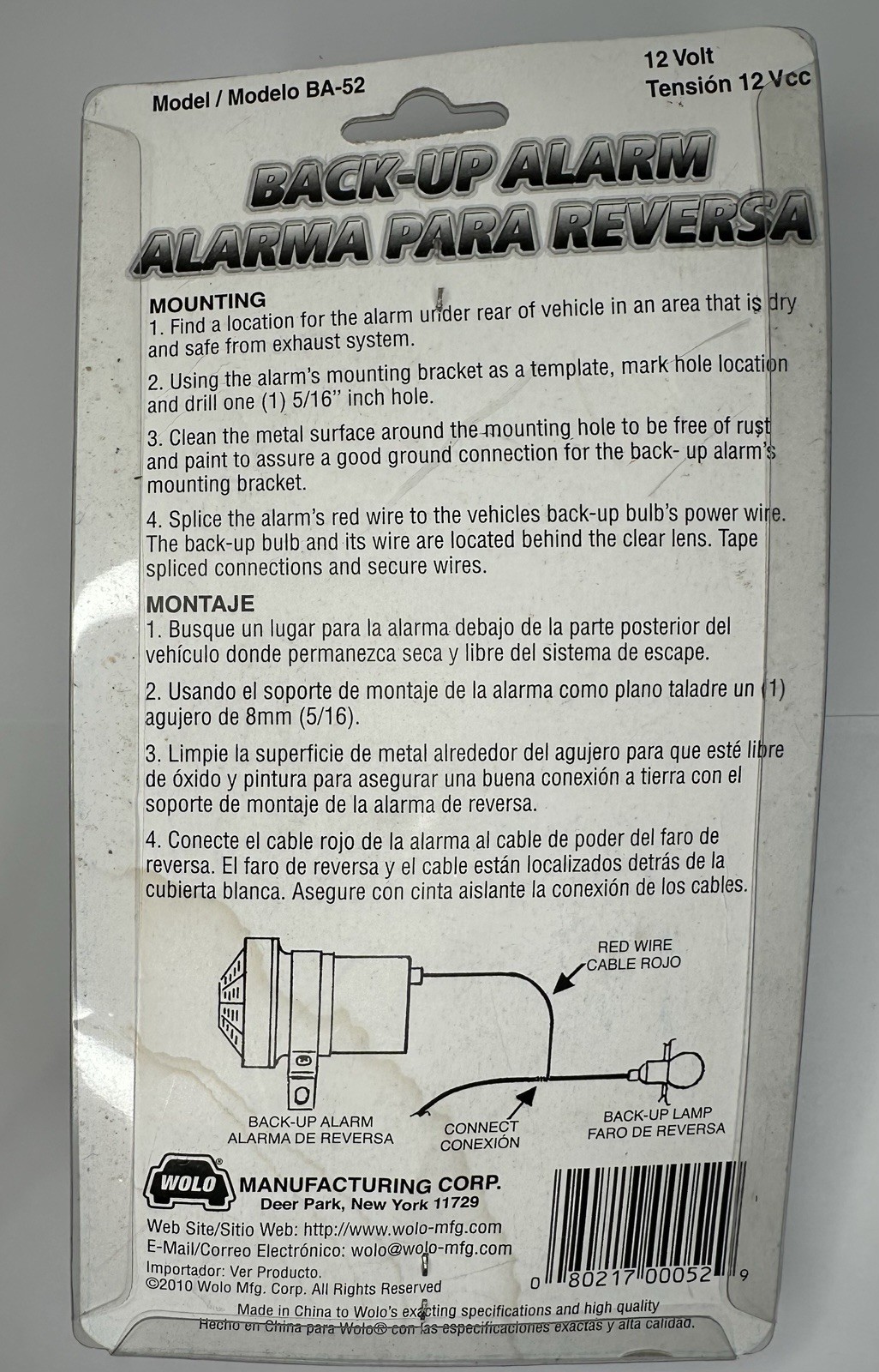 WOLO Back Up Warning Alarm Model BA-52 NOS