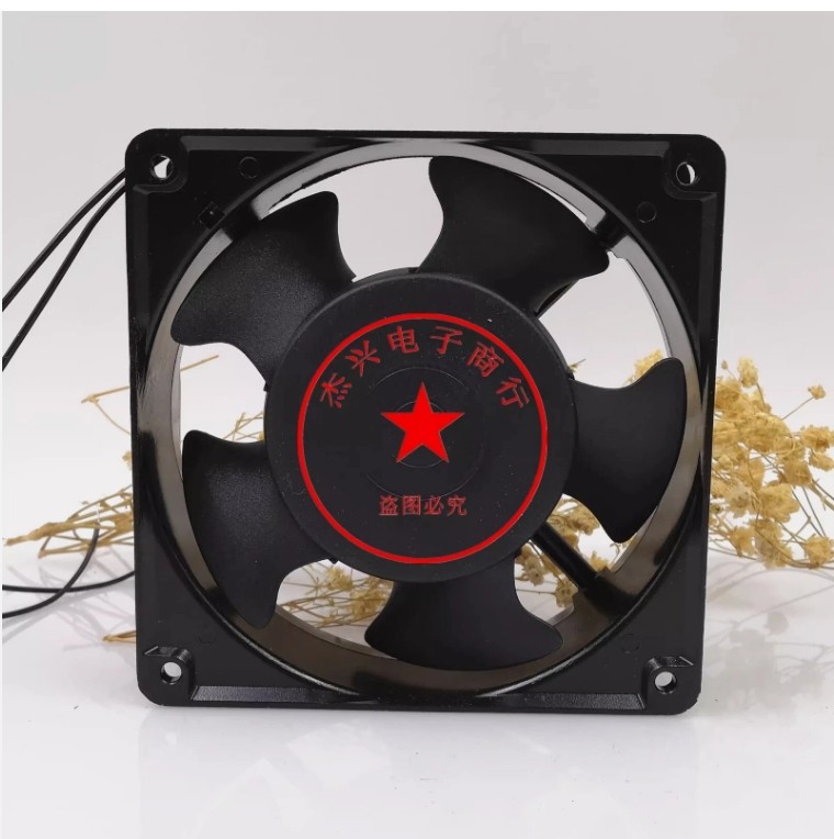 Bi-Sonic 4C-230HB 230VAC 22/19W 120*120*38MM Cooling Fan