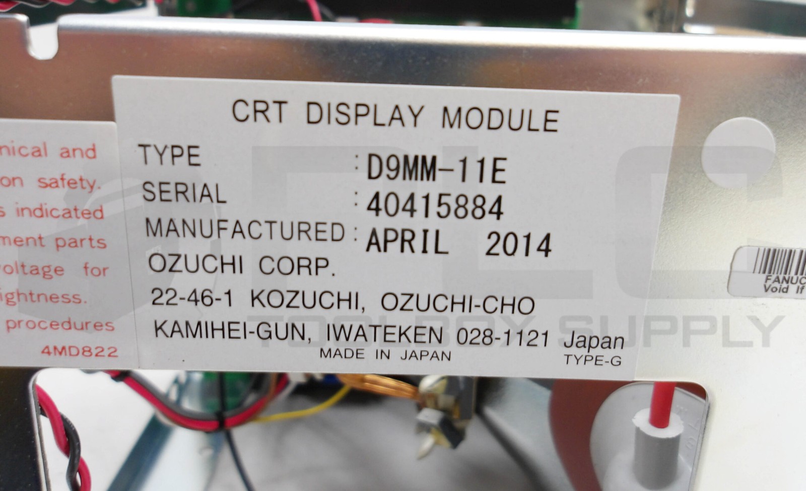 NEW FANUC A61L-0001-0093 MONITOR W/ OZUCHI D9MM-11E 9″ SCREEN
