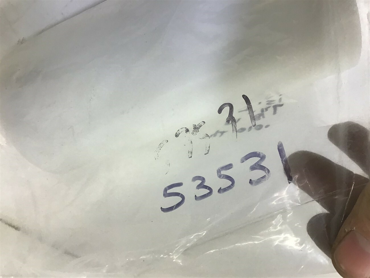 15′ L x 7 7/8″ W x .010 thick Roll Plastic for Trans Belt 53531