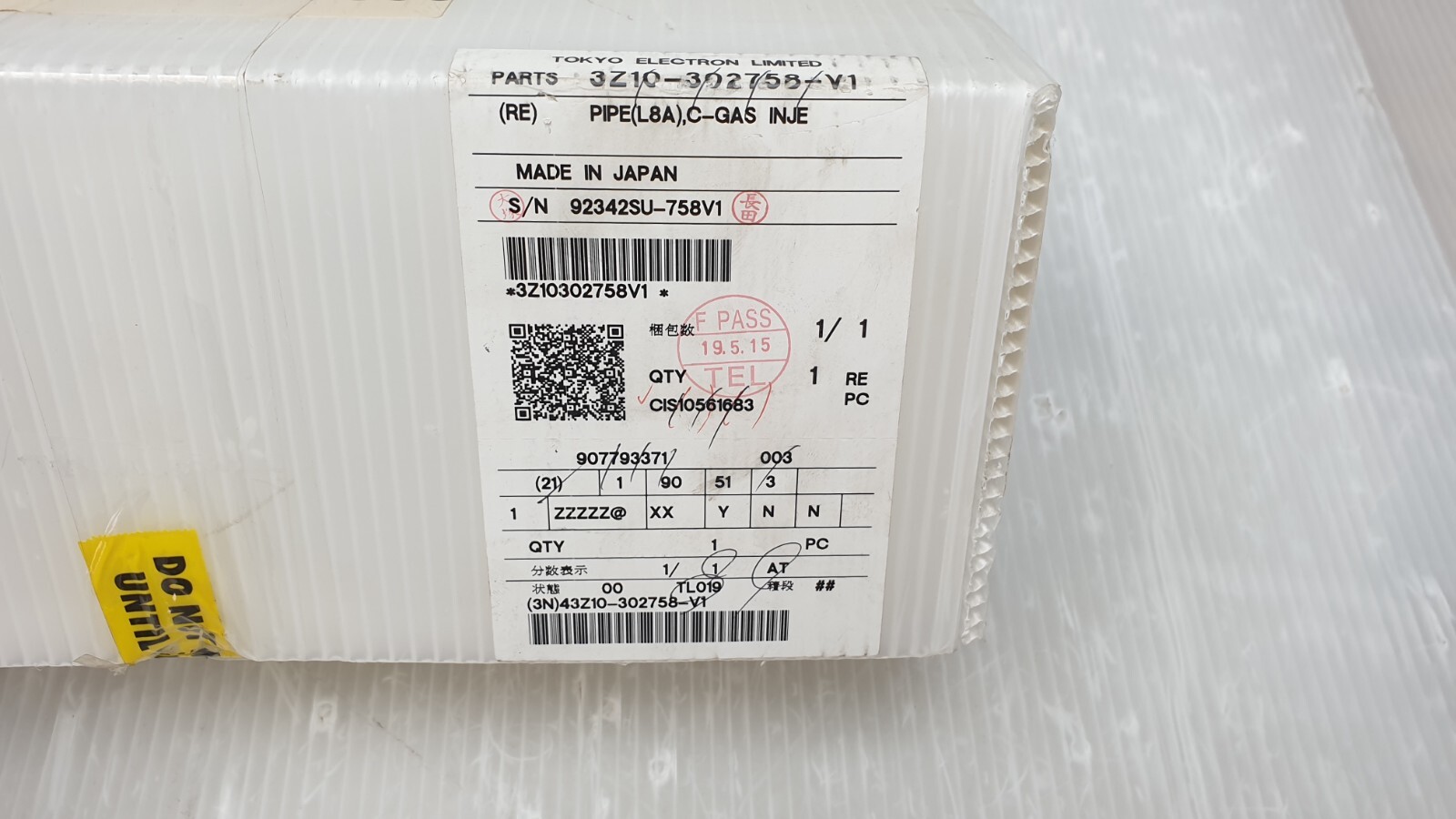 TEL Tokyo Electron 8Z039SU-796V1 Pipe C-Gas Inject